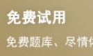 2024年护士资格成绩查询入口时间是多久啊？