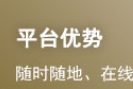 证券资格从业证报名时间2024